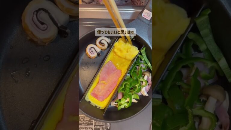 【鮭の梅しそタルタル】#お弁当詰め方 #お弁当 #旦那弁当 #お弁当作り方 #お弁当おかず#鮭弁当#手作り弁当 #お弁当記録 #お弁当動画 #彼弁当 #shorts