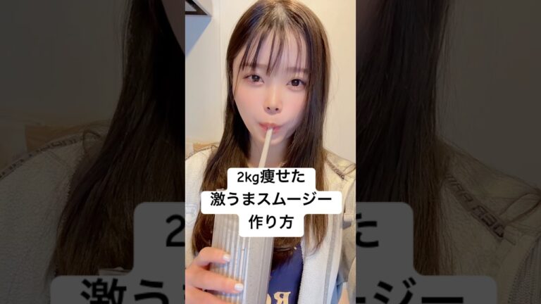 甘い物欲これで満たせばok🙂‍↔️