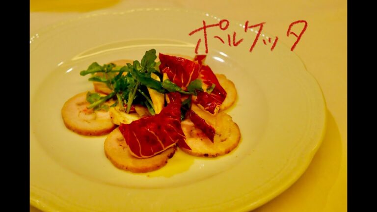 【衝撃】イタリア伝統料理をHEICHANがアレンジしてみました！！