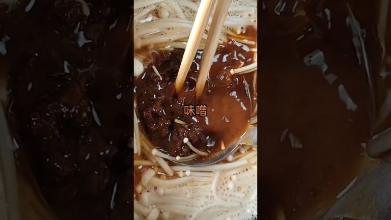 えのきと豆腐のお味噌汁 #チャンネル登録お願いします #高評価お願いします #拡散希望