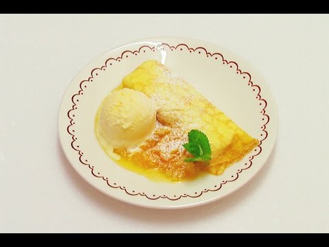 クレープシュゼット風アレンジ　Crepe with OrangeSauce