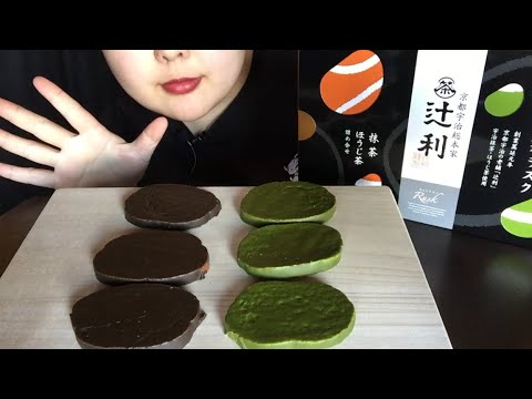 【ASMR】チョコレートラスクchocolate rusk 초콜릿 러스크[咀嚼音/eating sounds/モッパン/mukbang/씹는 소리]