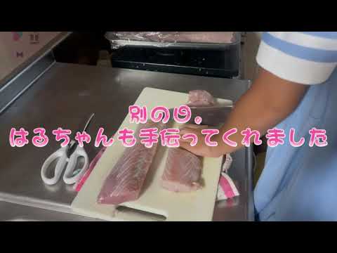 【料理】和食料理人による節約レシピ〜魚料理シイラ編