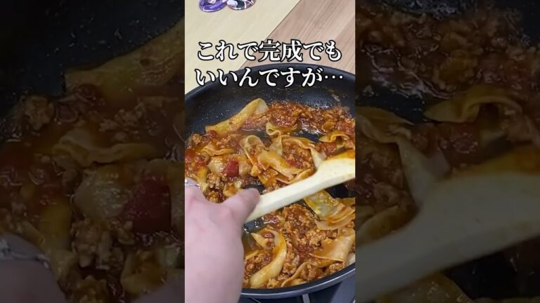 余った餃子の皮を社長に食わせる #shorts