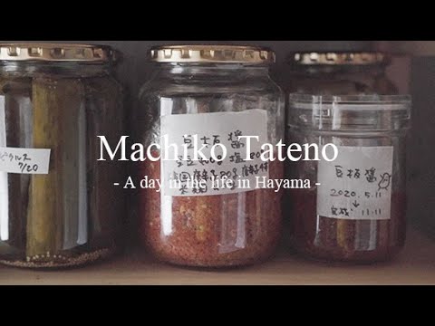 空豆で作る豆板醤