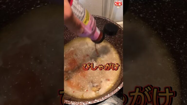 【旨辛】プルダックソースとコムタンスープでリゾット作るのみ #gomtang #buldak #アレンジレシピ  #shorts