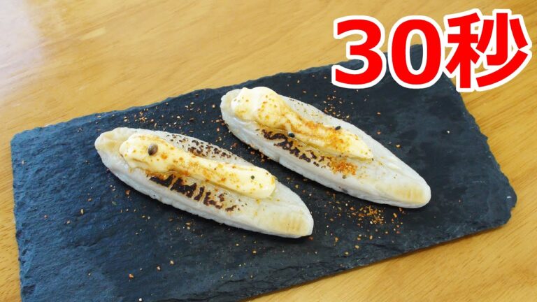 笹かまぼこのマヨ炙り【リアル30秒クッキング】（一品料理/おつまみ/おかず/時短簡単レシピ）