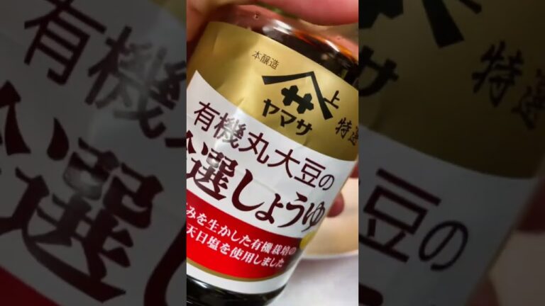 山葵ニンニクサーモン#shorts