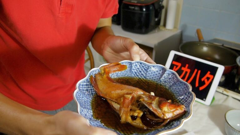 『中西の朝食』〜高級魚“アカハタ”の煮付け・ごはん・味噌汁〜父が釣ってきたアカハタ！おいしい！途中からごはんをたまごかけに、、煮付けとの相性抜群です！！