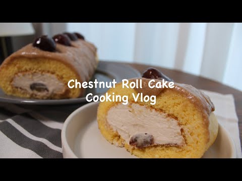 ✨秋の味覚🌰しっとりマロンロールケーキ【Mont Blanc Roll Cake】