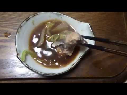 鯖の水煮缶を使った水炊き風鍋　作り方