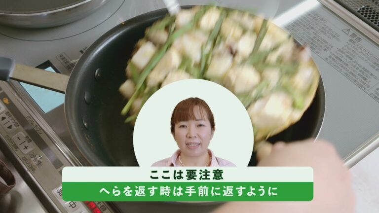「スンドゥブ海鮮チヂミ」よくばりヘルシープロジェクト