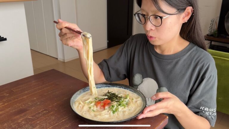 ASMR 明太クリームうどん🍜【咀嚼音/Mukbang/Eating Sounds】