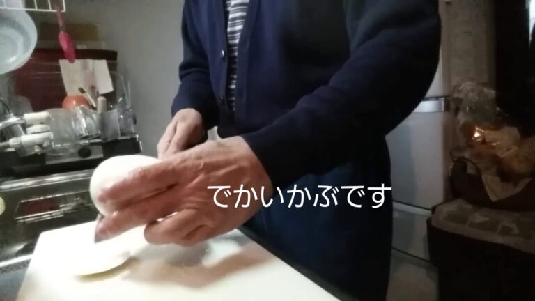 かぶの千枚漬け