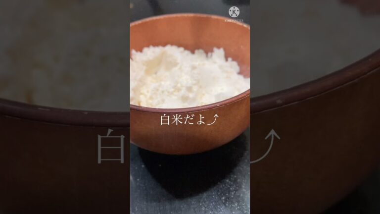 映えとか知らんけど豚バラ唐揚げはうまい