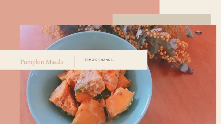 Pumpkin Masala-カボチャのドライカレーを作ろう(Vegan)