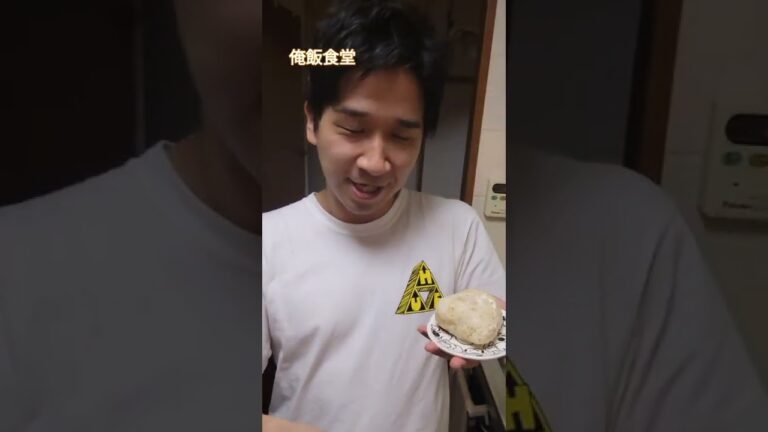 おかかチーズおにぎり