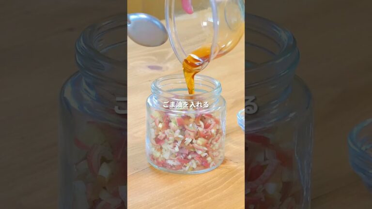 【何にのせてもおいしい！みょうがのごま油漬け】｜ kufura  [  クフラ  ]