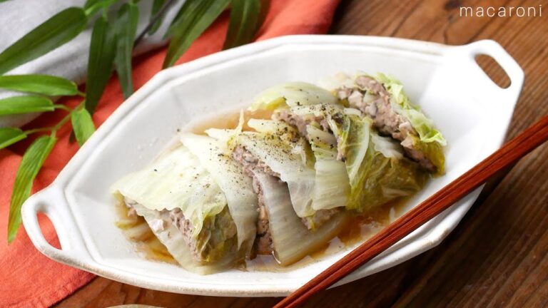 【白菜とひき肉のミルフィーユ煮込み】煮込むだけで簡単♪白菜の甘みとひき肉の旨味が重なり合う！