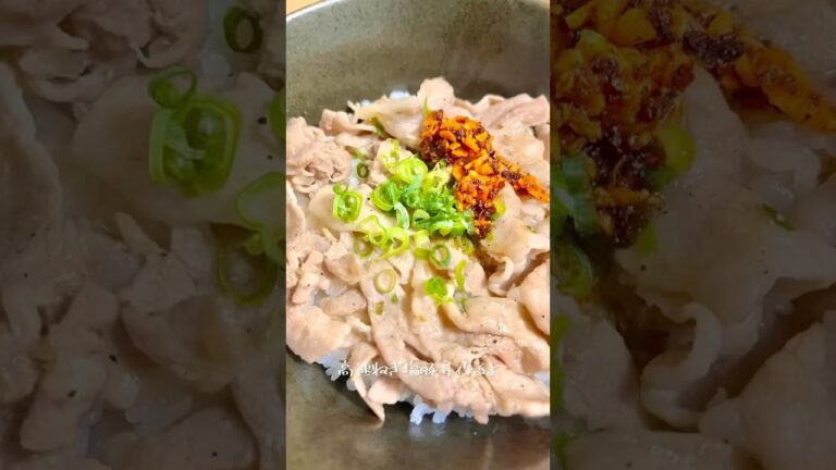 【高速ねぎ塩豚丼】音楽: Morningsミュージシャン: Jeff Kaale#おうちごはん #同棲ごはん #同棲 #二人暮らし#自炊 #自炊記録 #献立 #献立記録 #晩ごはん #夜ごはん