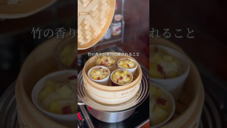 フワフワ米粉のさつまいも蒸しパン