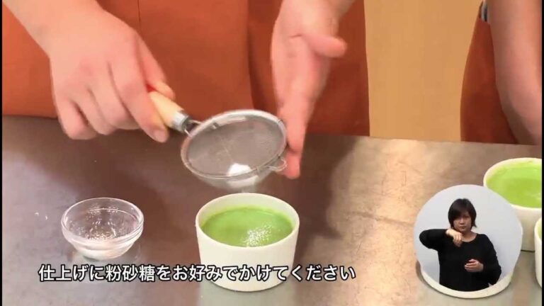 とろとろほうれん草プリン（藤沢産食材：ホウレン草）