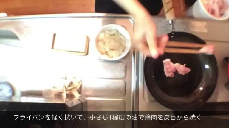 1分クッキング - [第8回] 大根と鶏もものガッと煮