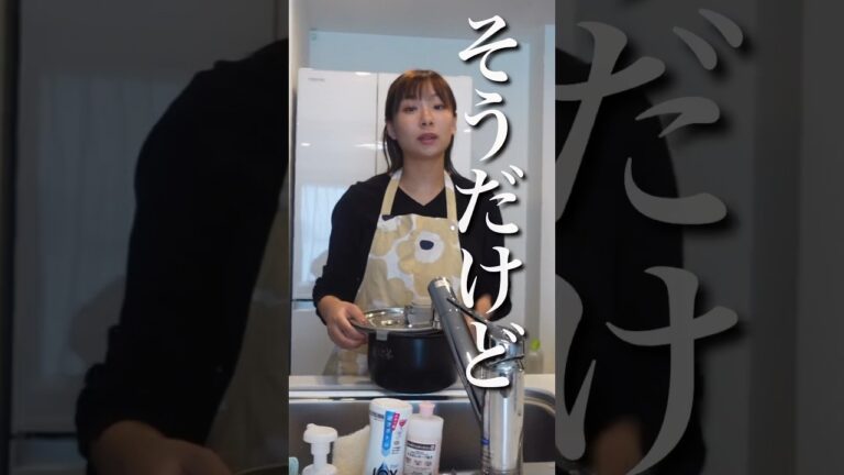 🌸1000万再生🌸妻の時短朝食が想像の斜め上すぎたwww #ズボラ主婦 #時短レシピ #shorts
