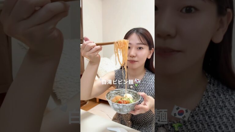 食べても太らないしらたきビビン麺🇰🇷🥒#ダイエットレシピ #ダイエット