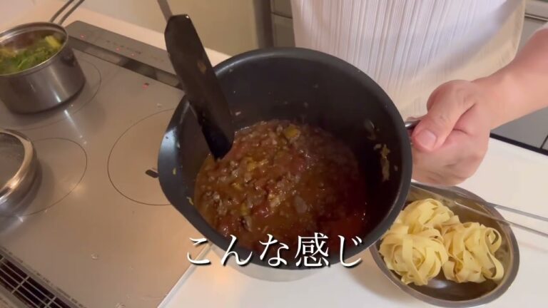 ［簡単に本格］タリアテッレ ボロネーゼ