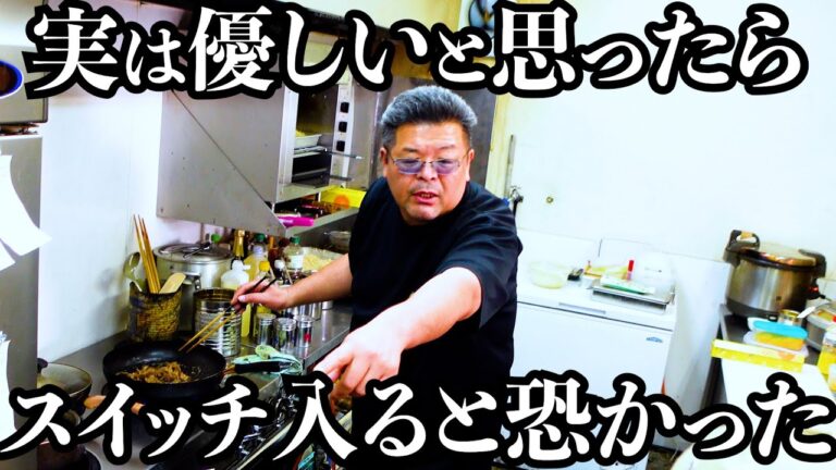 【規格外】120kgの強面店主が作る500gのジャンボハンバーグ!赤字覚悟のマグロ丼!デカ盛りすぎてお客さんも笑いだす店 Huge Japanese food