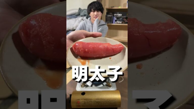 【アツアツ】家で石焼明太チーズ丼作ってみた！ #shorts