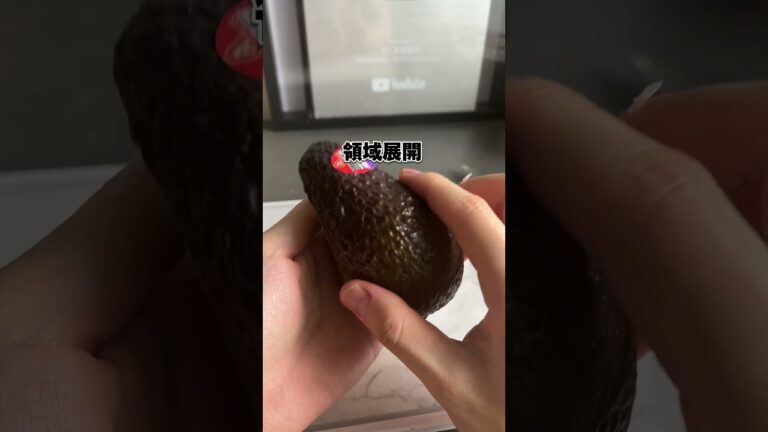 最高に美味いアボカドサーモンサンド作った結果ww #shorts