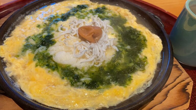 #5.5【炭焼きレストランさわやか】梅しらす雑炊を食べてきた