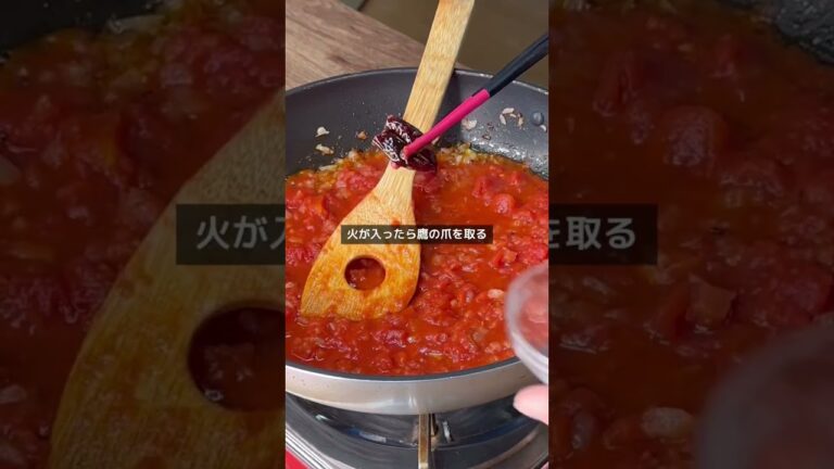 暗殺者のパスタAssassin's pasta #暗殺者のパスタ　#パスタレシピ　#shorts
