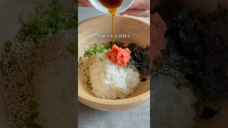 おにぎりで免疫力アップ！#おにぎり #レシピ #明太子 #免疫力アップ