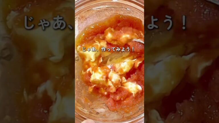 #簡単レシピ #クリチー明太#おにぎりレシピ#おにぎり専門店の味