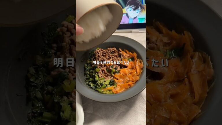 やみつきキンパ #cooking #簡単レシピ #料理 #キンパ