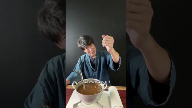 夕焼けのホルモンカレー #shorts