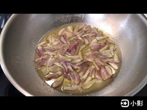 烏魚米粉湯
