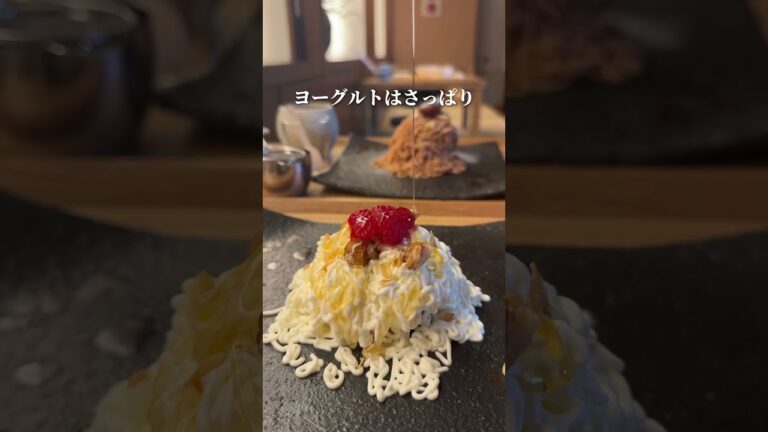 【岐阜】自分で絞るモンブラン