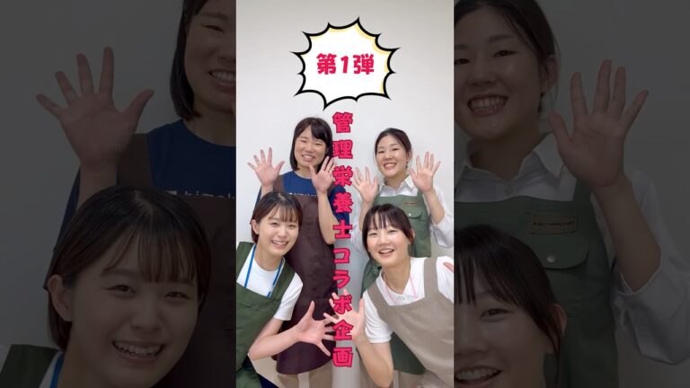 【管理栄養士コラボ企画第1弾】レモン香る！かつおの竜田揚げ(はるちゃんの志摩ごはん10月配信) #料理 #レシピ #かつお #鰹 #レモン #簡単レシピ #shorts #shortvideo