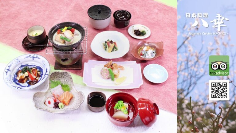 202002 CUISINE MOVIE - ENTRANCE