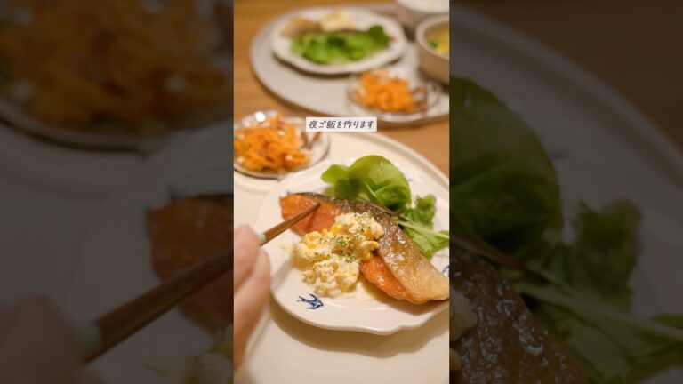 【30分献立】手間を省いた鮭タルタル献立#簡単レシピ#献立#料理