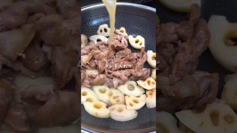 ご飯がすすむ♪【豚こまとれんこんのうま塩炒め】　#レシピ