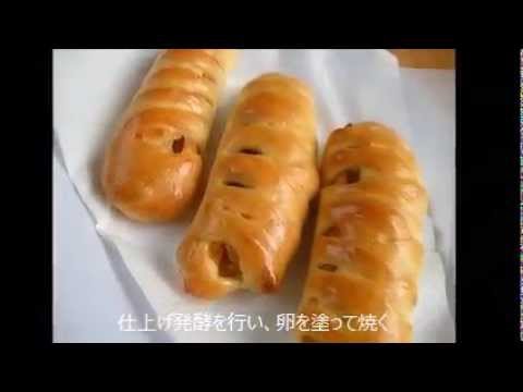 成形方法「ちくわぱん」