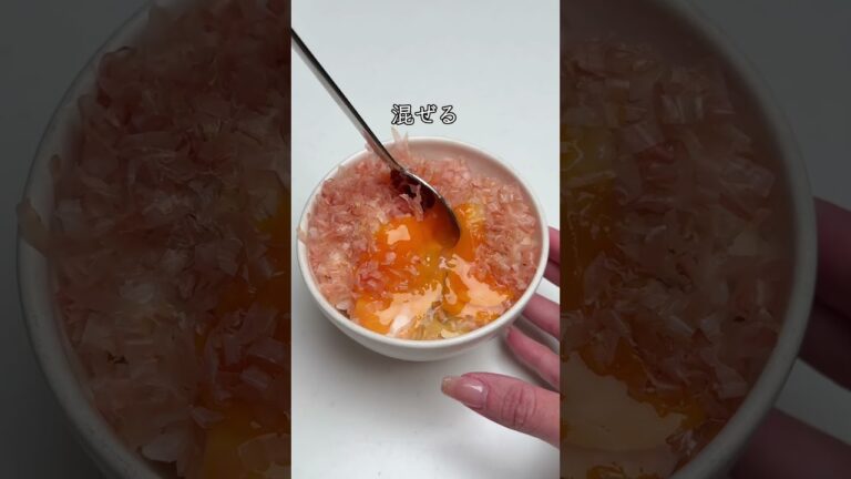 1番好きな卵かけごはん #まみごはん #簡単レシピ