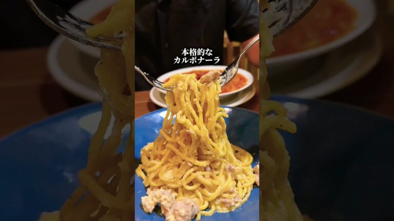 たらこクリームパスタ半額キャンペーンイタリアンキッチン VANSAN*---印象、感想——*全国90店舗以上ある 「VANSAN」でとってもお得なキャンペーンが始まるのでシェアさせて ください。
