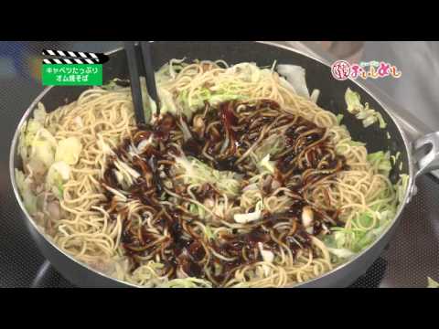 キャベツたっぷりオム焼そば