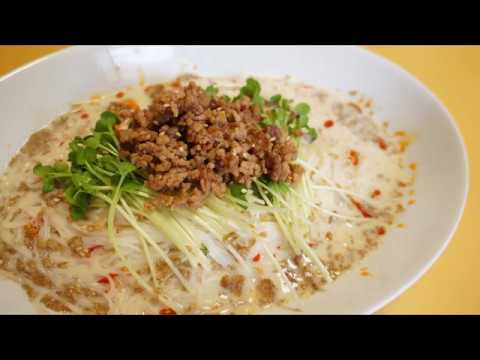 冷やし坦々素麺